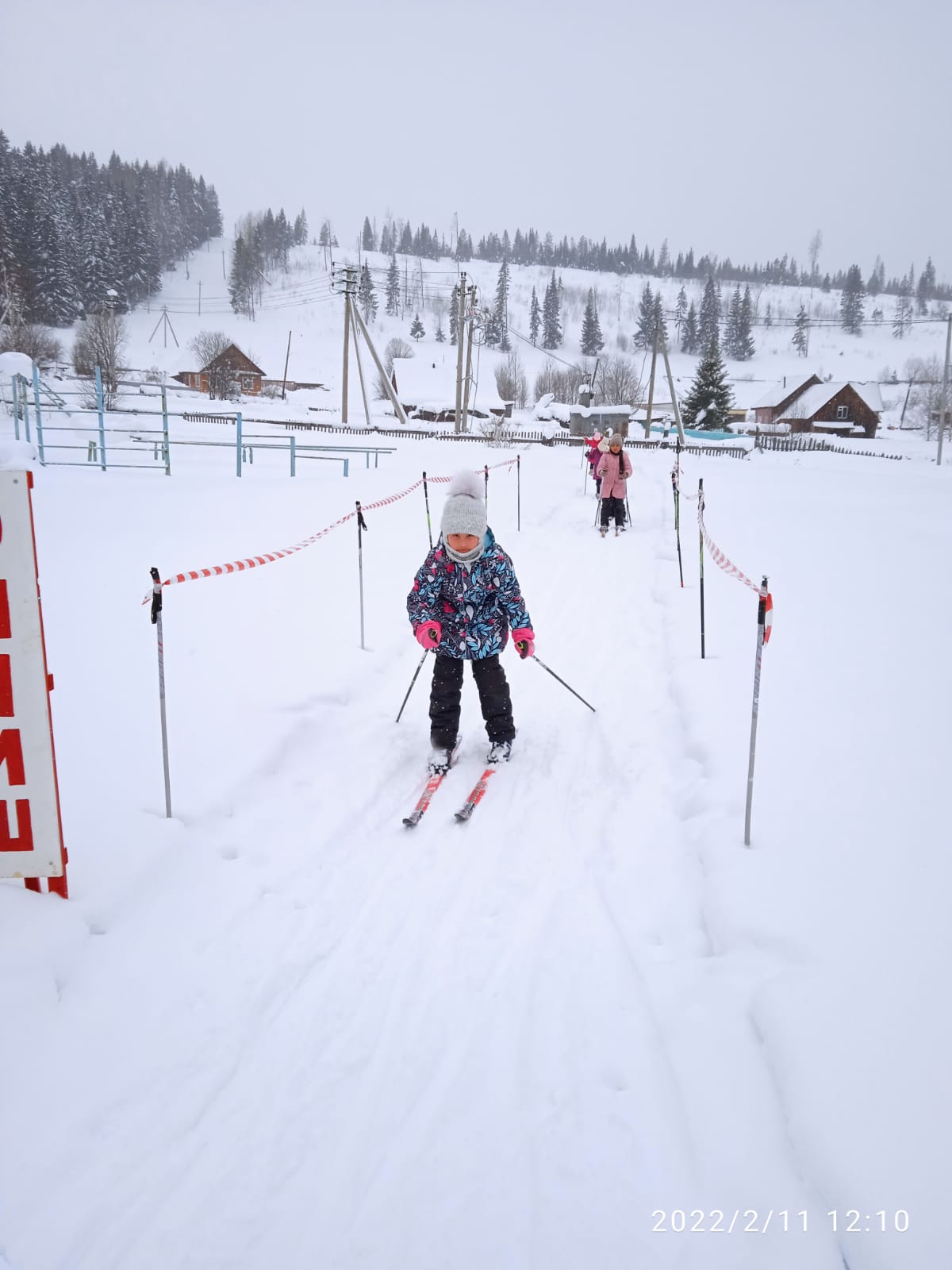 Хасватова Амина Рафаэлевна
